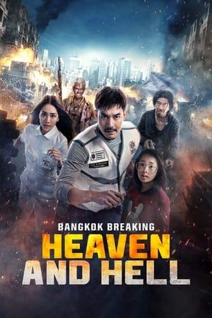 Bangkok Breaking - Tra inferno e paradiso