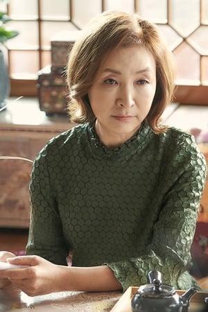 Jung Ae-ri