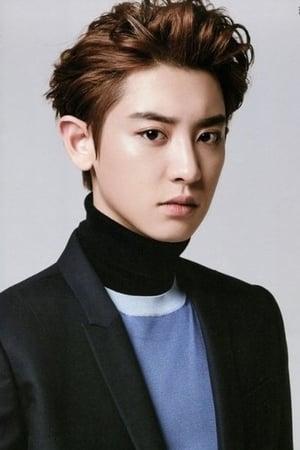 Park Chanyeol