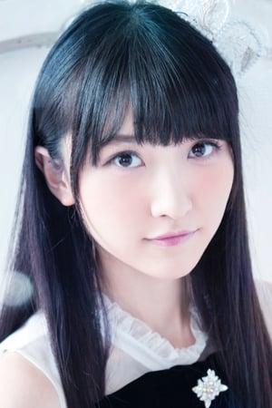 Erii Yamazaki